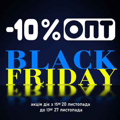 BLACK FRIDAY 2023